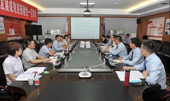 延伸石油销售公司总司理张冰一行来腾龙国际客服微信座谈交流