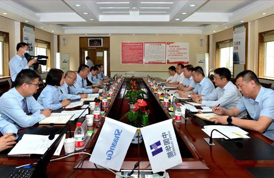 华能陕西发电有限公司执行董事、党委书记孙学军一行来腾龙国际客服微信旅行交流